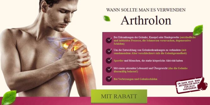 Arthrolon Gel 2