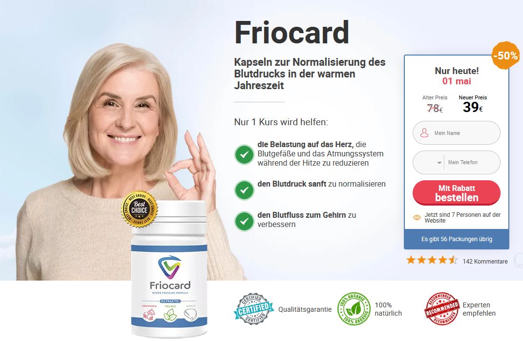 FrioCard 2