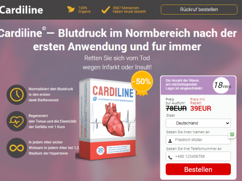 Cardiline