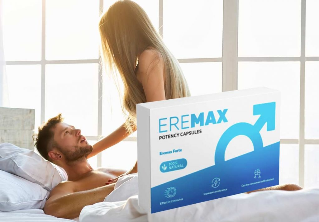 Eremax