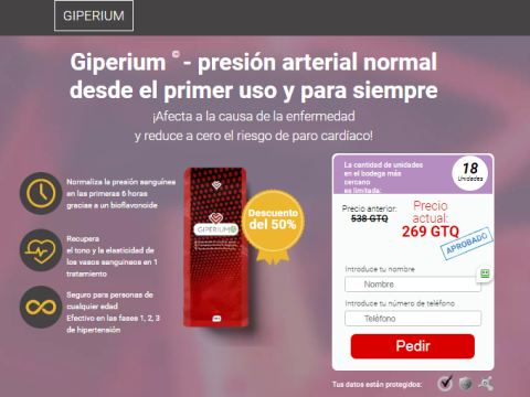 Giperium