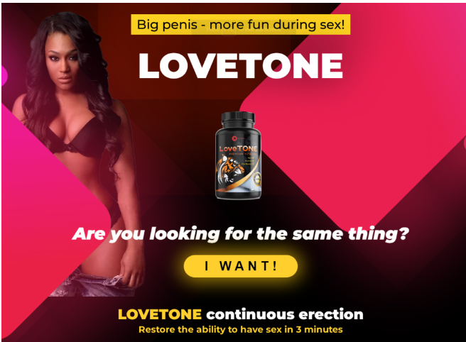 LoveTone