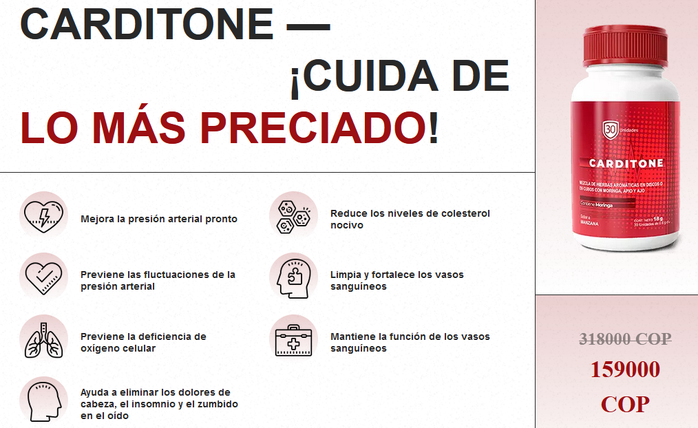 Carditone