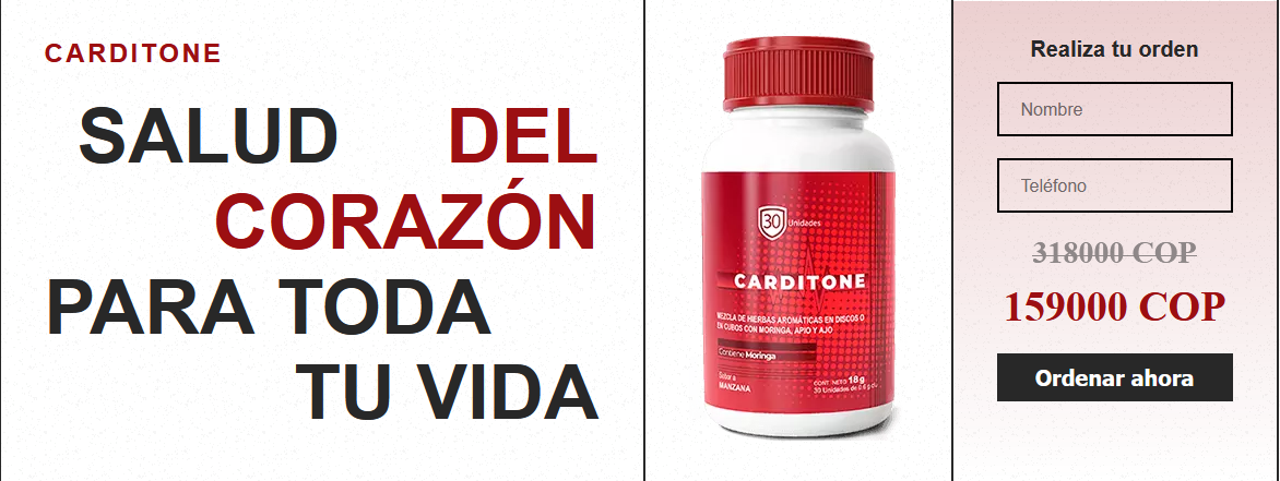 Carditone