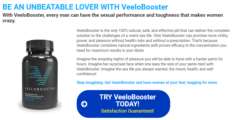 VeeloBooster