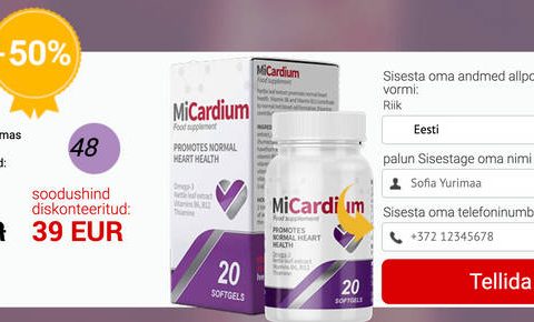 Micardium