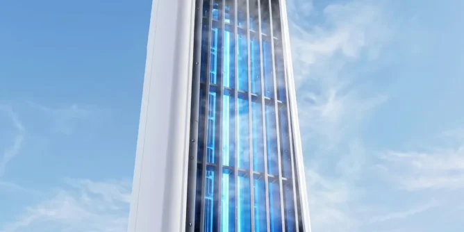 AirZuma